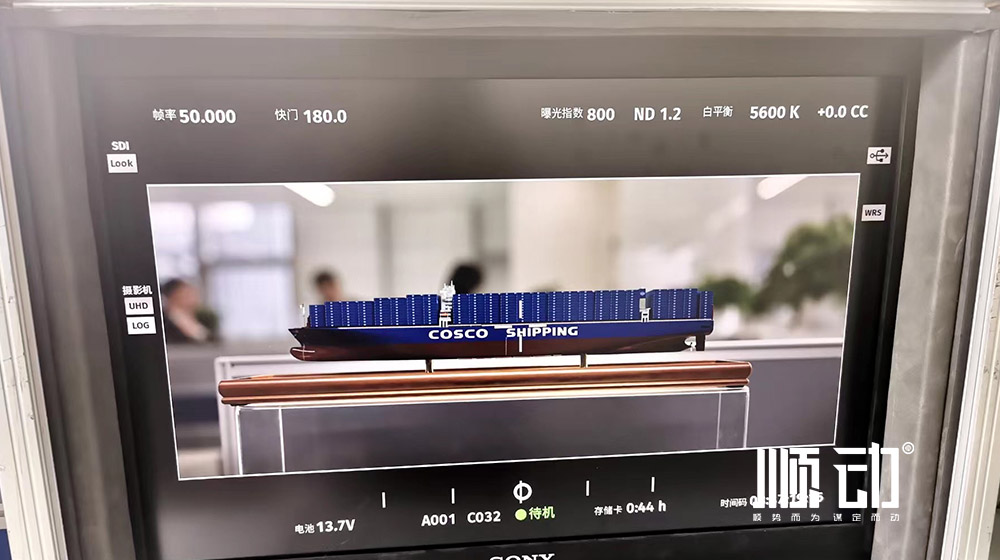 中運(yùn)海運(yùn)財(cái)產(chǎn)保險(xiǎn)自保宣傳片拍攝花絮