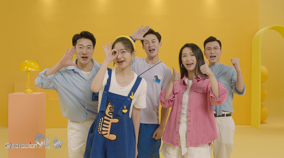 家裝廣告繽紛色彩拍攝花絮