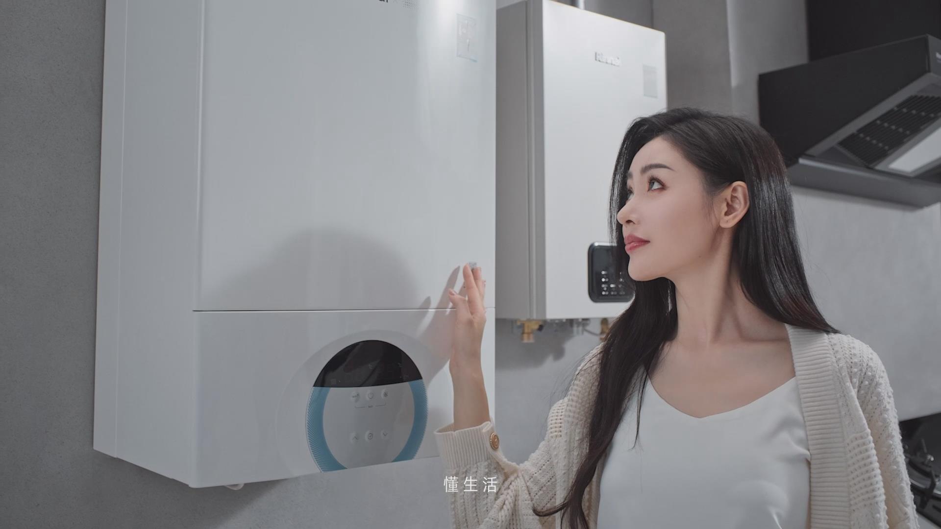 林內品牌TVC 張?zhí)鞇蹚V告上線