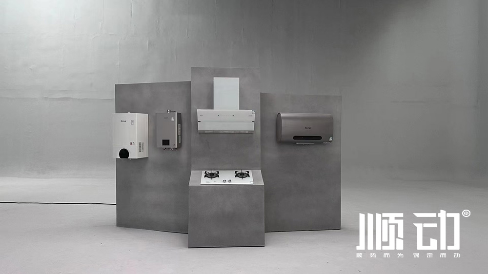 順動拍攝張?zhí)鞇哿謨?nèi)廣告片花絮 順動拍攝張?zhí)鞇哿謨?nèi)廣告片花絮