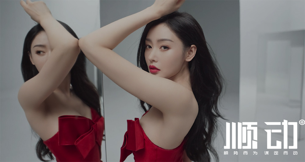 順動拍攝張?zhí)鞇哿謨?nèi)廣告片花絮 順動拍攝張?zhí)鞇哿謨?nèi)廣告片花絮