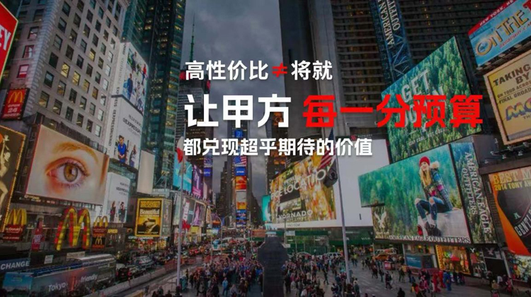 高性價比廣告片制作公司？順動廣告讓品牌傳播更高效！