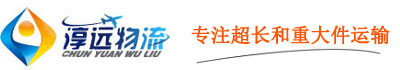 溫州卓耐環(huán)保設(shè)備有限公司-靜音送風(fēng)機(jī),新風(fēng)換氣機(jī),單向流新風(fēng)系統(tǒng),全熱交換器廠家