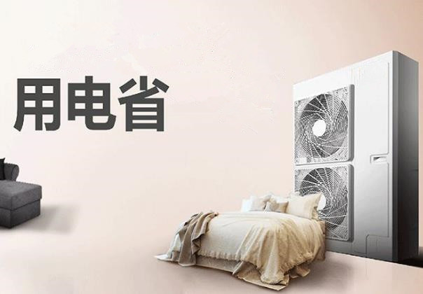 夏天新風(fēng)換氣機(jī)搭配中央空調(diào)，這種做法能省電嗎？